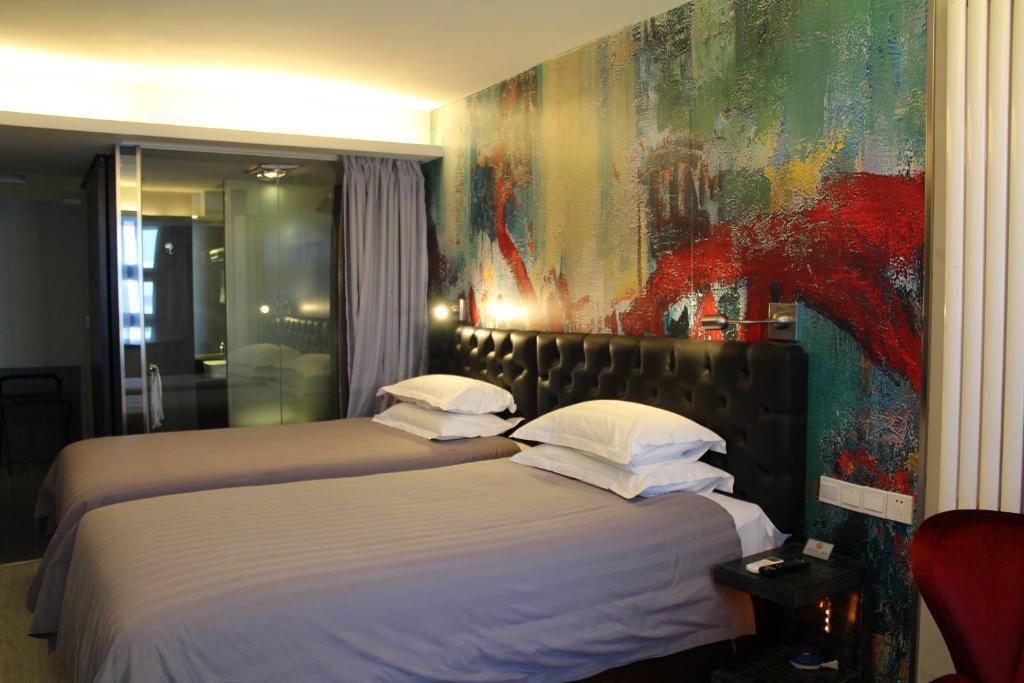 Fx Hotel Zhongguancun Beijing Room photo