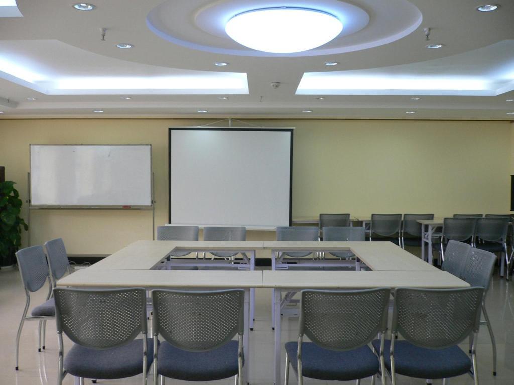 Fx Hotel Zhongguancun Beijing Exterior photo