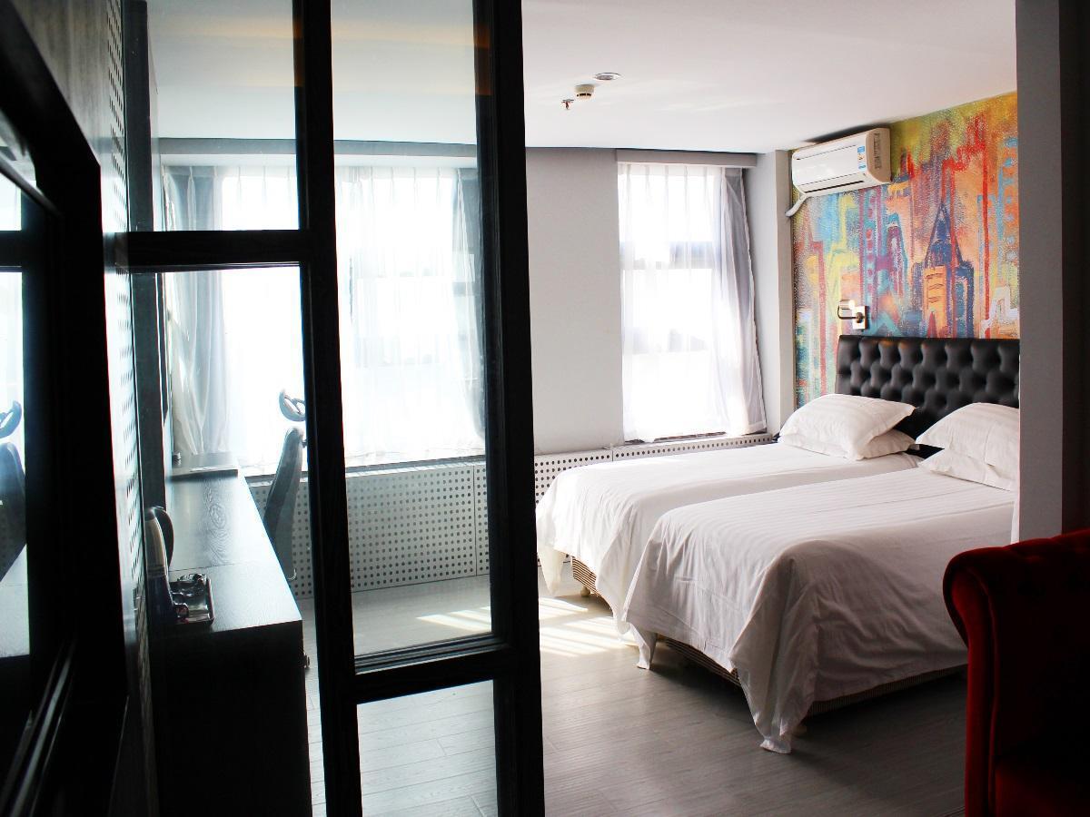Fx Hotel Zhongguancun Beijing Exterior photo