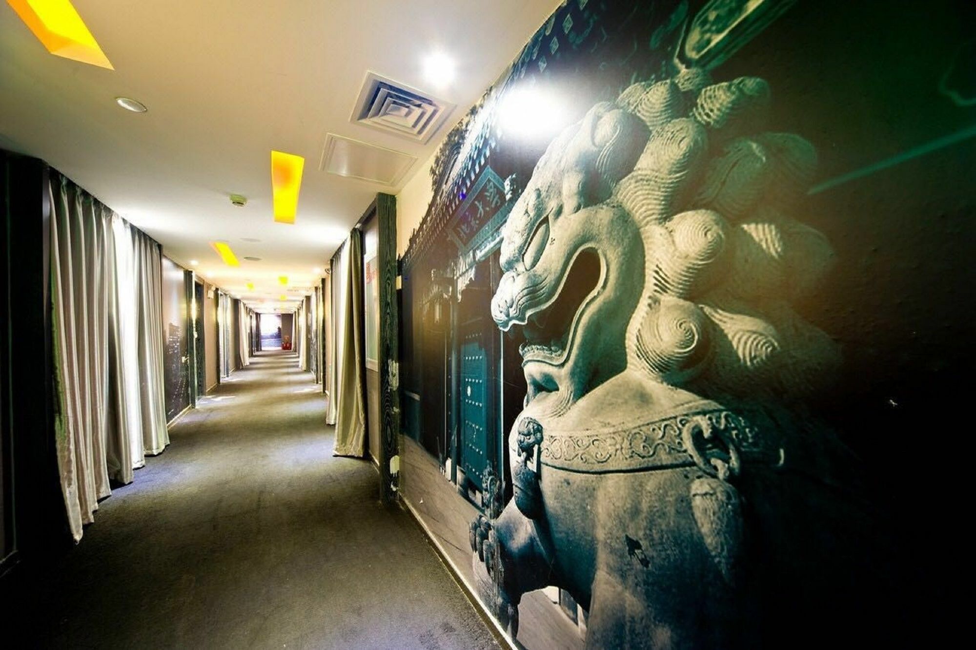Fx Hotel Zhongguancun Beijing Exterior photo